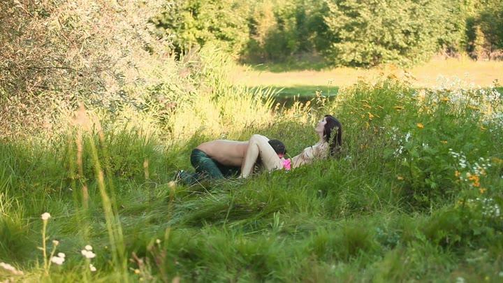 Lick Me Like You Love Me