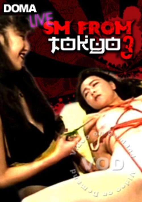 Live SM From Tokyo 3