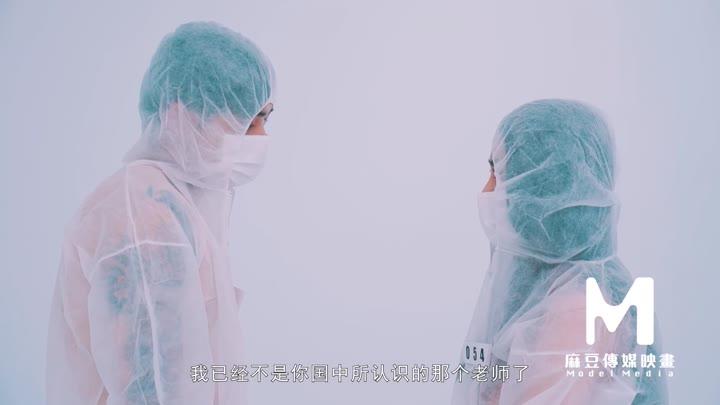 The Betray Holiday During The Epidemic EP2