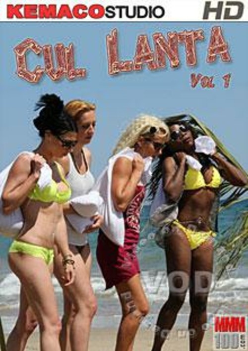 Cul Lanta 1