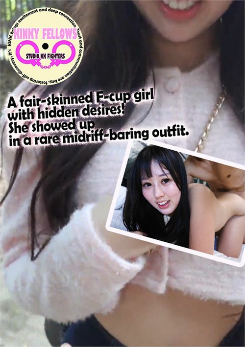 A Fair-Skinned F-Cup Girl With Hidden Desires! She Showed Up In A Rare Midriff-Baring Outfit