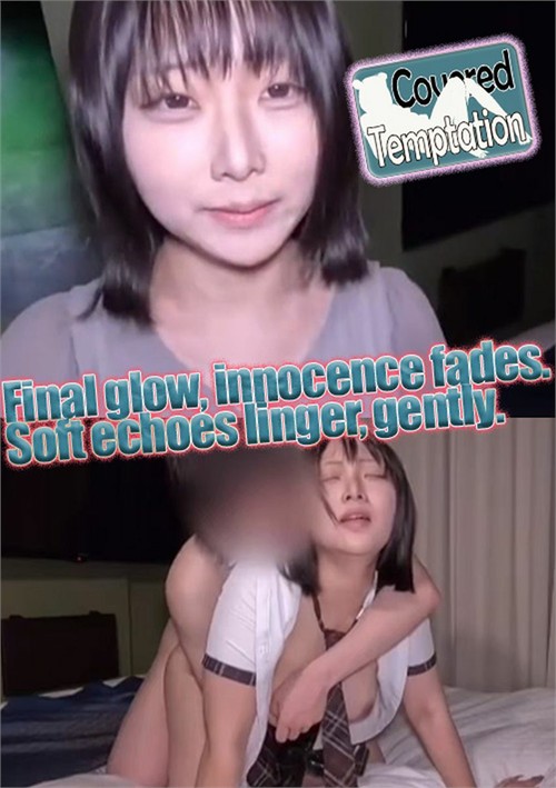 Final glow, innocence fades. Soft echoes linger, gently